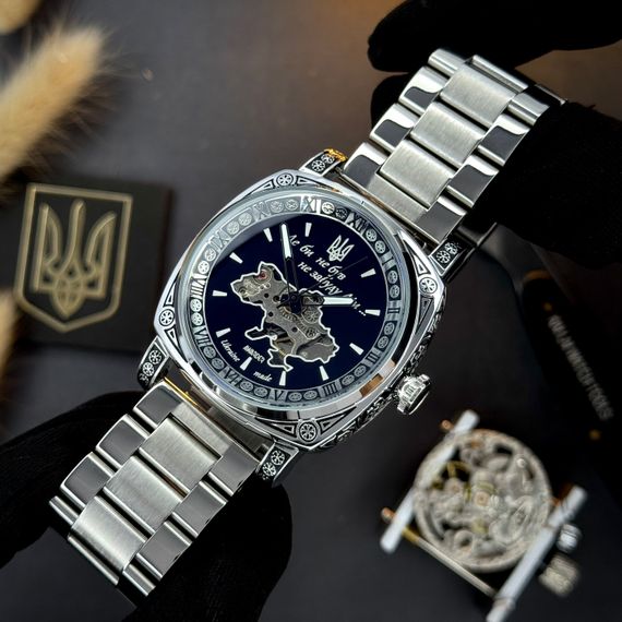 Чоловічий годинник Awarder 021 Де би не був Silver Steel | Зображення 1