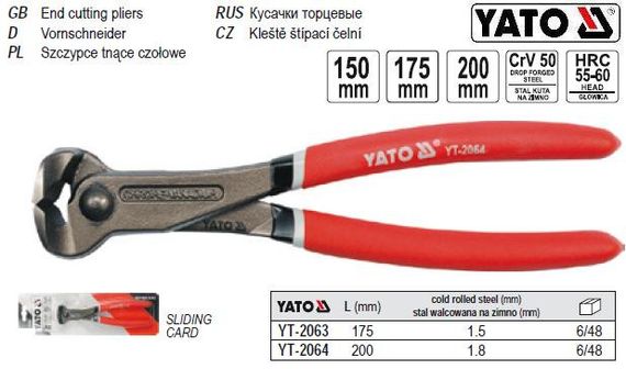 Клещи штукатурние 8" l=200 мм YT-2064