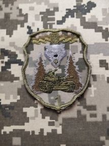 Шеврон 1 ОТБ / вовк