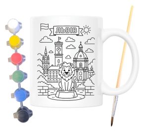 Набор для творчества кружка раскраска Львов 330 мл белая (КР0076)