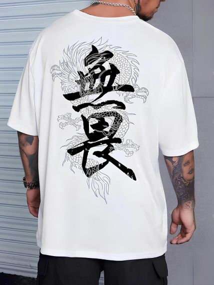 Футболка з ДТФ принтом (оверсайз)