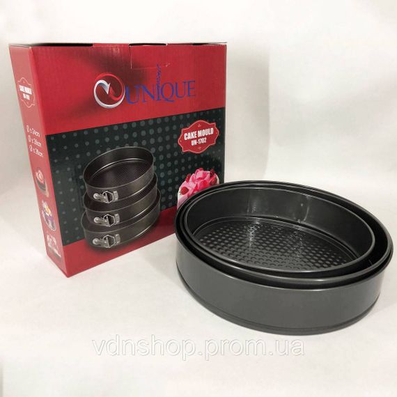 Форма металева для випічки кругла Unique UN-1702, Набір для випічки з нержавіючої сталі HQ-70 | Зображення 5