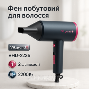 Хороший фен для випрямлення волосся, Фен для волосся від мережі красивої укладки RX-83
