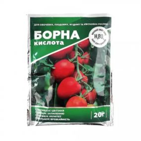 Борна кислота 20 г