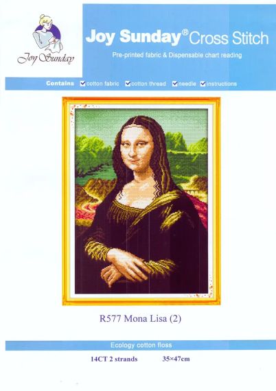 Набір для вишивання за нанесеною на канву схемою "Mona Lisa 2 ".AIDA 14CT printed , 35*47см | Зображення 1