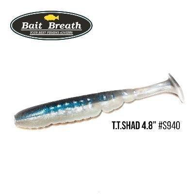 Силіконова приманка, Їстівний силікон Bait Breath T.T.Shad 4,8" (5 шт.) (940 Albino Shad)