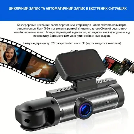 Автомобильный видеорегистратор M8 3,16-дюймовый экран Full HD 1080P с двумя камерами | Зображення 5