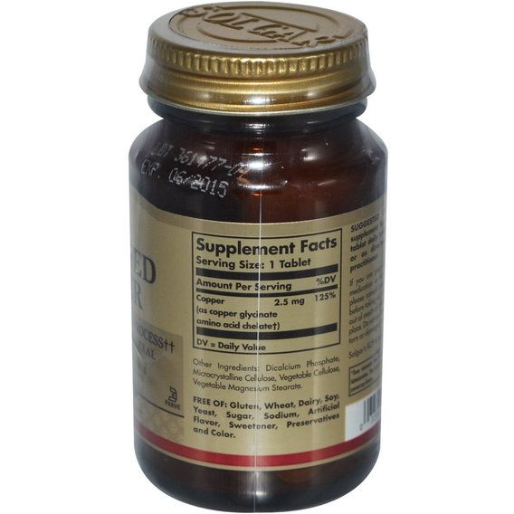 Микроэлемент Медь Solgar Chelated Copper 100 Tabs | Зображення 1