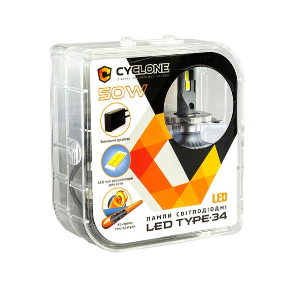 Светодиодная лампа Cyclone LED 9006 (HB4) 5500K type 34 (1 лампа) | Зображення 2