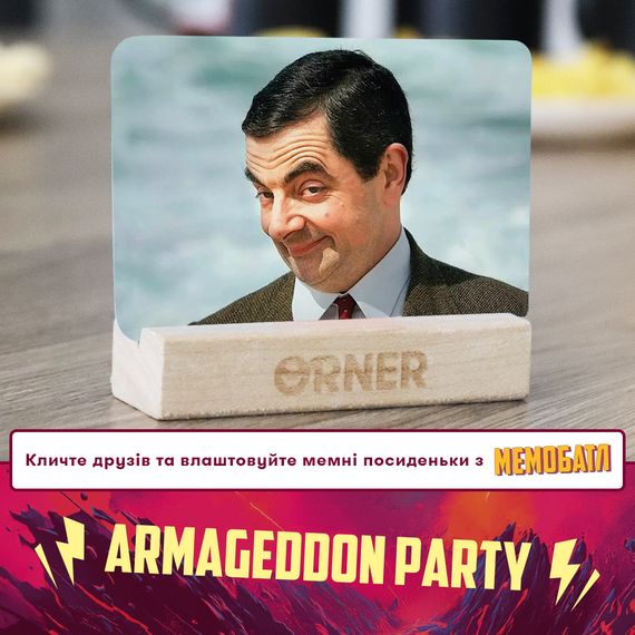 Настольная игра Мемобатл. Игра для компании | Зображення 8