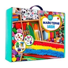 Набор для творчества Мастерская идей 4FUN Game Club 36627 более 1100 элементов