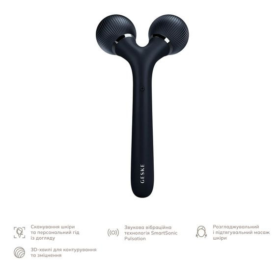 Електронний ультразвуковий ролик для обличчя та тіла GESKE Sonic Facial&Body Roller 4в1 magenta, Чорний | Зображення 1