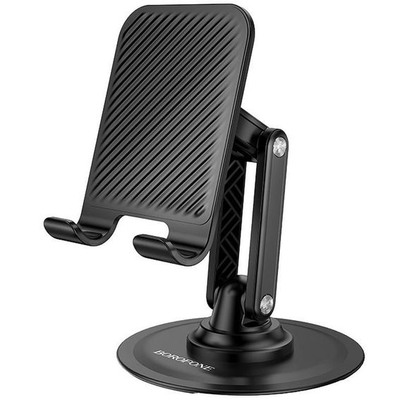 Підставка для телефону Borofone BH128 Admirado Black