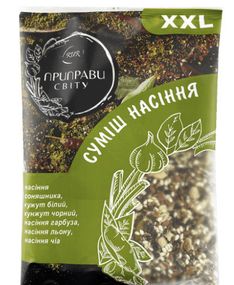 Приправа суміш сушеного насіння для випікання та салатів, 100 г, суміш спецій і приправ, ТМ Приправи свету