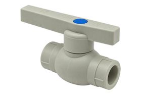 Кран кульовий  PP-RCT Ø20  SYF 100шт