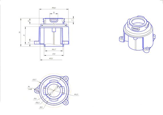 Держатель тубуса для мясорубки Zelmer 187.0010, Bosch 00145577 | Зображення 2
