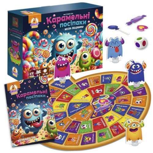 Гра настільна Vladi Toys маршрутна. Карамельні посіпаки (укр) | Зображення 1