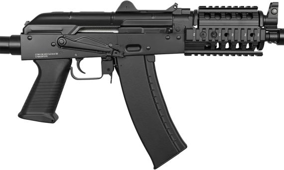 Винтовка страйкбольная CYMA CM.040H AKS74U Tactical 6 мм | Зображення 3