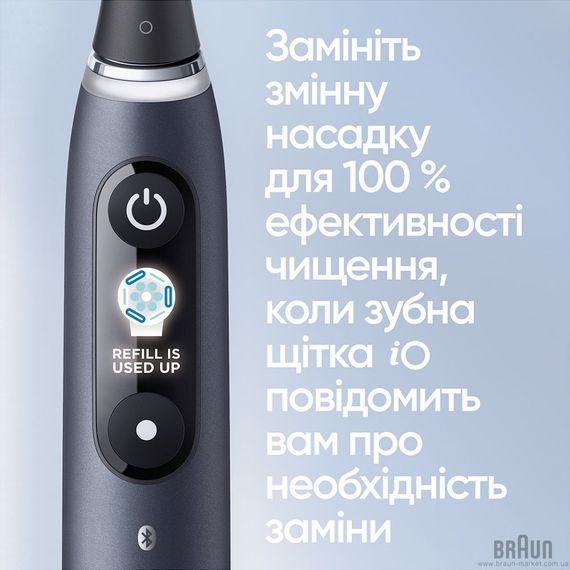 Електрощітки (пара) BRAUN Oral-B iO Series 9 DUO iOM9d.2J2.2AD Рожева+Чорна (2) | Зображення 6