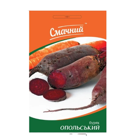 Буряк столовий Опольська 3гр Смачний