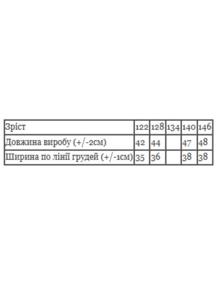 Блуза для дівчинки Носи своє 122 Темно-синій (p-17688-208299) | Зображення 4