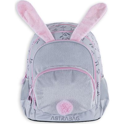 Рюкзак школьный Astrabag AB340 Honeybunny (502023076)