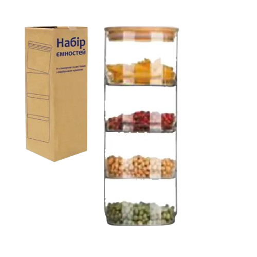 Набір ємностей S&T 7089-2