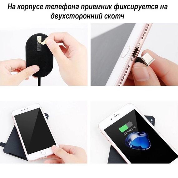 Бездротовий зарядний пристрій Швидка зарядка XPRO WXHSD-B Three-Coil 2.0 (39755-01_620) | Зображення 5