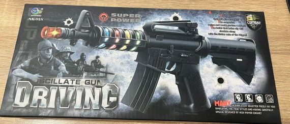 Игрушка автомат Ак-918 со световыми и звуковыми эффектами