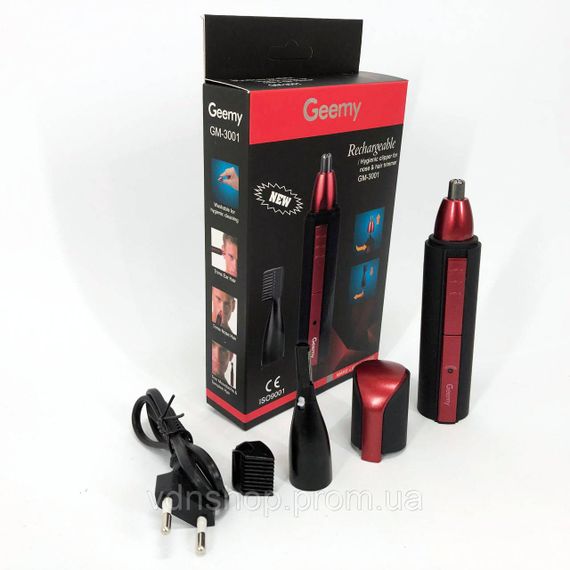 Бритва триммер для носа и ушей Gemei GM-3001, Триммер для бритья носа и ушей бороды GW-18