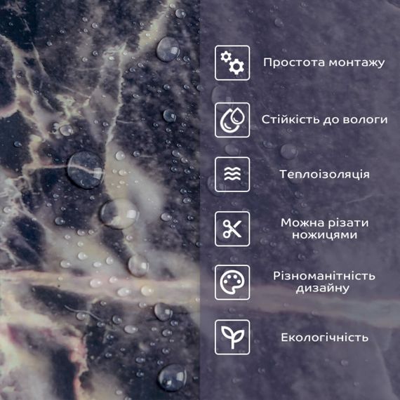 Самоклеюча стінова PET плитка 600х300х2мм SW-00002648 | Зображення 3