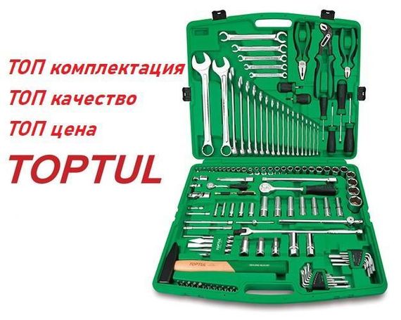 Профессиональный набор инструмента комбинированный на 130 ед. TOPTUL GCAI130T | Зображення 1