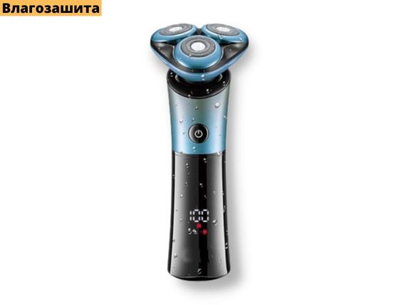 Электробритва для мужчин роторная для влажного и сухого бритья с плавающими головками XPRO V-326 голубая (41590-16010_480) | Зображення 1