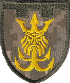 Шеврон 122 ОБр ТрО