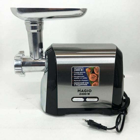 М'ясорубка Magio MG-269, 2400 W, м'ясорубка електрична метал, м'ясорубка з металевим редуктором | Зображення 4