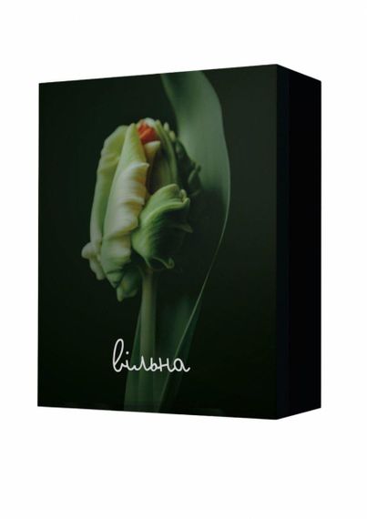 Настольная игра-практика Свободная