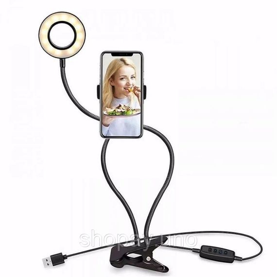 Комплект для начинающего блогера Professional Live Stream, Led лампа ring light, Лед кольцо HQ-52 | Зображення 2