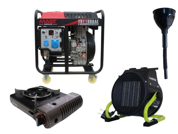 Дизельний генератор MAST GROUP + газова плитка Orcamp CK-505 + електричний обігрівач Gardyer HE2000 та лійка (KYH11000AE)