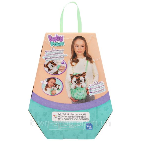 Интерактивная игрушка Baby Paws W3 – Тигрёнок | Зображення 1