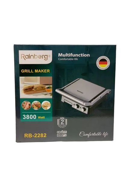 Гриль з антипригарним покриттям XPRO Rainberg RB-2282 (44620-RB-2282_1340) | Зображення 2