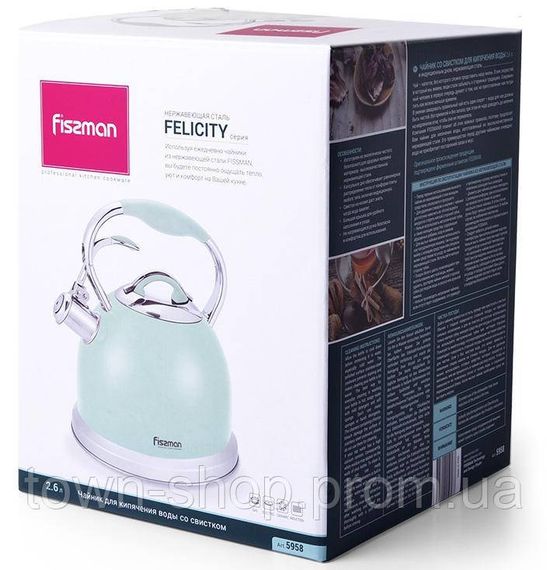 Чайник Fissman Felicity 2.6л из нержавеющей стали, со свистком, аквамарин FN-5958 | Зображення 1