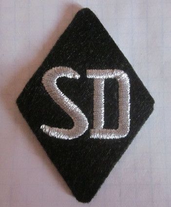 Шеврон служба безпеки (СD) | Зображення 1