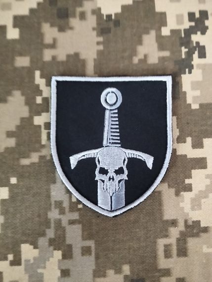 Шеврон 33 окрема механізована бригада | Зображення 1