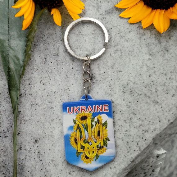 Брелок гумовий Ukraine | Зображення 1