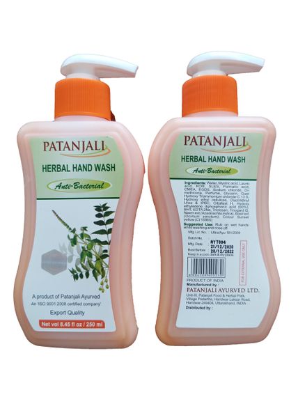 Мило рідке рослинна 250г, Патанджалі, Hand wash soap Patanjali , 250мл. Антибактеріальне мило
