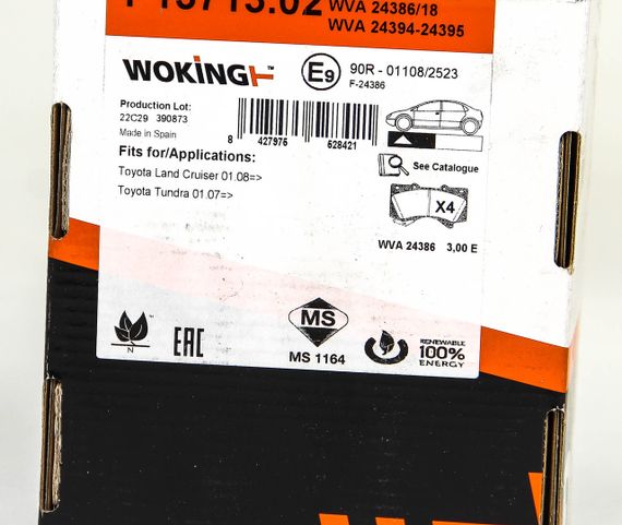 Колодки гальмівні toyota land cruiser 08-, WOKING (P1371302) | Зображення 5
