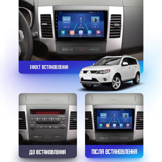 Штатная магнитола Lesko для Citroen C-Crosser  2007-2013 экран 9" 6/128Gb 4G Wi-Fi GPS Top Ситроен | Зображення 3