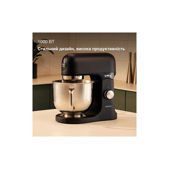 Кухонний комбайн Kenwood KMX 751 ABK (KMX751ABK) | Зображення 6