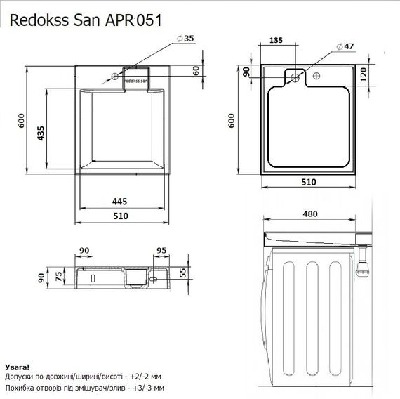 Умивальник на пральну машину Redokss San PROTON 51x60см | Зображення 6