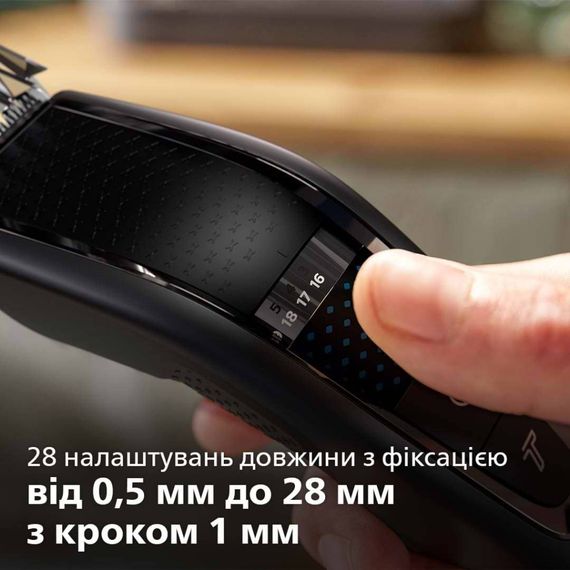 Машинка для стрижки Philips HC7650/15 | Зображення 5